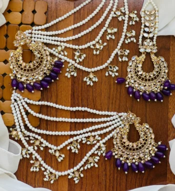 Bahoballi Set BS005